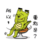 Arce ＆ Pitt VOL.2（個別スタンプ：32）