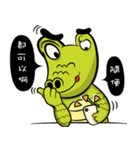 Arce ＆ Pitt VOL.2（個別スタンプ：34）