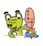 Arce ＆ Pitt VOL.2（個別スタンプ：35）