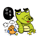Arce ＆ Pitt VOL.2（個別スタンプ：36）
