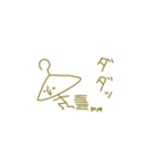 ハンガーハンガー（個別スタンプ：4）