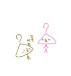 ハンガーハンガー（個別スタンプ：17）