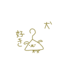 ハンガーハンガー（個別スタンプ：18）