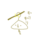 ハンガーハンガー（個別スタンプ：22）