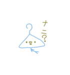 ハンガーハンガー（個別スタンプ：27）