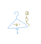 ハンガーハンガー（個別スタンプ：28）