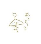 ハンガーハンガー（個別スタンプ：36）