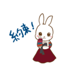 韓服のウサギ（個別スタンプ：15）