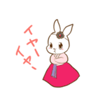 韓服のウサギ（個別スタンプ：38）