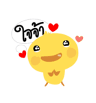 ZengPed（個別スタンプ：2）
