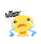 ZengPed（個別スタンプ：8）