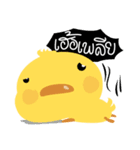 ZengPed（個別スタンプ：9）