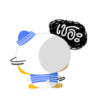 ZengPed（個別スタンプ：15）