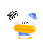 ZengPed（個別スタンプ：16）