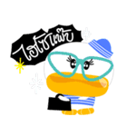 ZengPed（個別スタンプ：17）