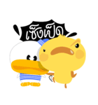 ZengPed（個別スタンプ：32）