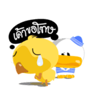 ZengPed（個別スタンプ：34）