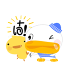 ZengPed（個別スタンプ：35）