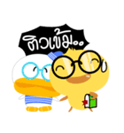 ZengPed（個別スタンプ：38）