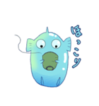 魚みたいなへんな生き物（個別スタンプ：6）