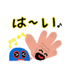 かわいいけども（個別スタンプ：17）