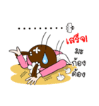 Namkhing Vol. 3 Kum Muang（個別スタンプ：23）