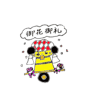 新居浜お祭りの新居ちゃんスタンプ（個別スタンプ：8）