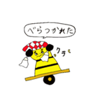 新居浜お祭りの新居ちゃんスタンプ（個別スタンプ：17）