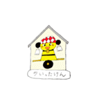 新居浜お祭りの新居ちゃんスタンプ（個別スタンプ：26）