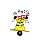 新居浜お祭りの新居ちゃんスタンプ（個別スタンプ：36）