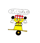 新居浜お祭りの新居ちゃんスタンプ（個別スタンプ：37）