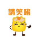 DimsumMan（個別スタンプ：2）