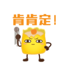 DimsumMan（個別スタンプ：3）