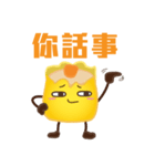 DimsumMan（個別スタンプ：4）