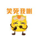 DimsumMan（個別スタンプ：6）