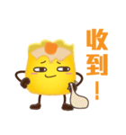 DimsumMan（個別スタンプ：8）