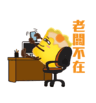 DimsumMan（個別スタンプ：13）