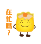 DimsumMan（個別スタンプ：15）