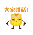 DimsumMan（個別スタンプ：20）