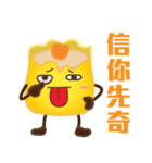 DimsumMan（個別スタンプ：26）