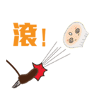 DimsumMan（個別スタンプ：28）