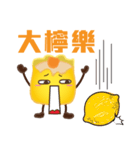 DimsumMan（個別スタンプ：29）