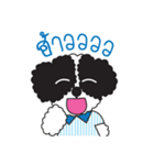 Tofu the little poodle（個別スタンプ：2）