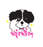 Tofu the little poodle（個別スタンプ：32）