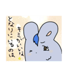 あの愛くるしいアニマルたち（個別スタンプ：17）