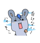 あの愛くるしいアニマルたち（個別スタンプ：20）