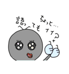 あの愛くるしいアニマルたち（個別スタンプ：23）