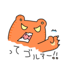 あの愛くるしいアニマルたち（個別スタンプ：31）