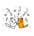 あの愛くるしいアニマルたち（個別スタンプ：36）