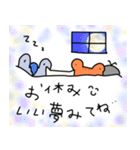 あの愛くるしいアニマルたち（個別スタンプ：39）